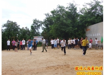 龙口南山国开银行1