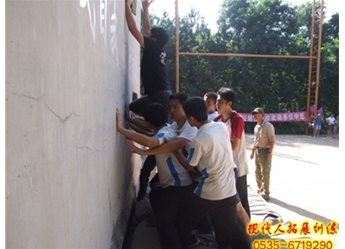 龙口南山国开银行8