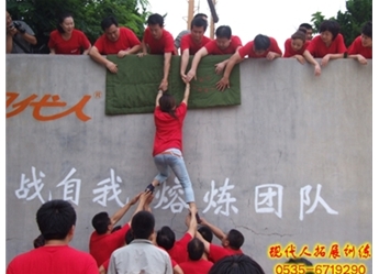 荣昌制药1