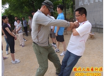 山东蚕业研究所2