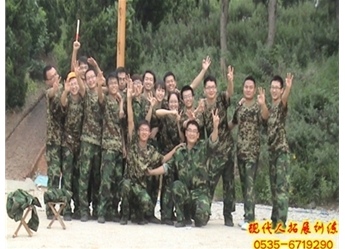 山东核电1