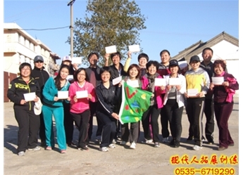威海实验中学