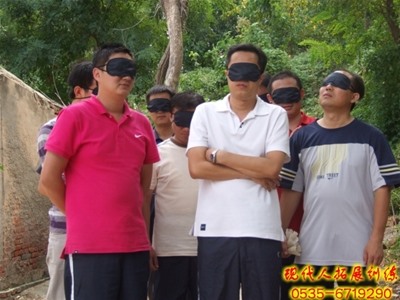 芝罘区委党校3