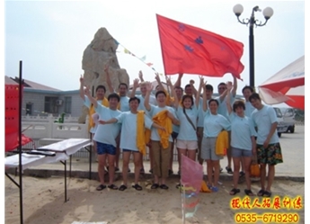 大合影6