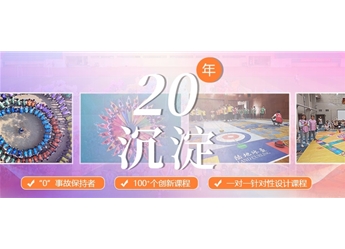 北大MBA班